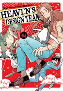 Portada de Heaven's Design Team 4