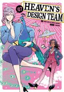 Portada de Heaven's Design Team 7