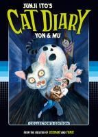 Portada de Junji Ito's Cat Diary: Yon & Mu Collector's Edition