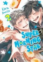 Portada de Super Morning Star 2