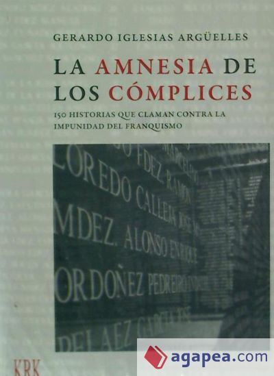 La amnesia de los cómplices