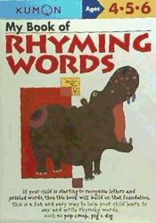 Portada de My Book of Rhyming Words