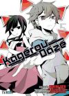 Kagerou Daze 05