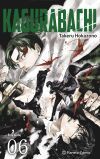 Kagurabachi n&ordm; 06