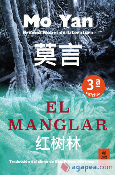 El manglar