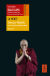 Portada de La mente (Ciencia y filosofía en los clásicos budistas indios, vol. II), de Dalai Lama III