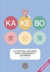 Kakebo Blackie Books - 2016: Libro de cuentas para el ahorro doméstico