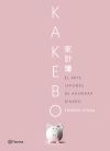 Kakebo: El arte japonés de ahorrar dinero