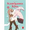 Kamisama Kiss 6