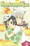 Kamisama Kiss, Vol. 1