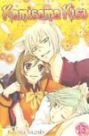 Kamisama Kiss, Vol. 13