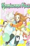 Kamisama Kiss, Vol. 18