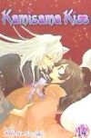 Kamisama Kiss, Volume 14