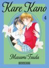 Kare Kano 4 (Sh&ocirc;jo)