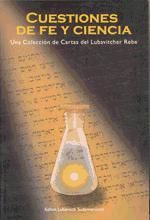 Portada de CUESTIONES DE FE Y CIENCIA