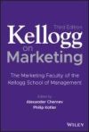 Kellogg on Marketing