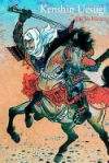 Kenshin Uesugi: Historia de Samurais Legendarios En El Japon del Siglo XVI