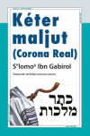 Kéter Maljut (Corona Real)