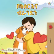 Portada de Boxer and Brandon (Amharic Book for Kids)