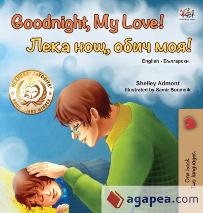 Goodnight, My Love! (English Bulgarian Bilingual Book for Kids)