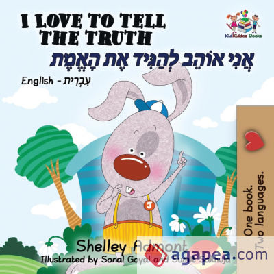 I Love to Tell the Truth (English Hebrew book for kids)