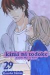 Kimi Ni Todoke: From Me to You, Vol. 29