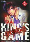 King´s Game Extreme 02