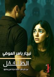A47&Oslash;&sect;&Ugrave;&Oslash;&cedil;&Ugrave;