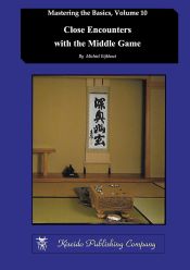 Portada de Close Encounters with the Middle Game