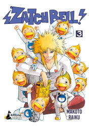 Portada de ¡Zatch Bell! 3