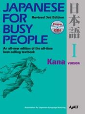 Portada de Japanese for busy people 1 Kana + CD