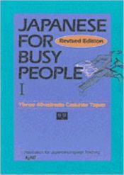 Portada de Japanese for busy people 1