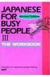 Portada de Japanese for busy people 3 (Wbk)