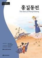 Portada de Darakwon Korean Readers - Koreanische Lesetexte Niveau C2 - The Story of Hong Gildong