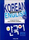 Korean through English 1 (bk+tapes set)