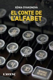 Portada de El conte de l'alfabet