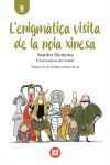 L'enigm&agrave;tica visita de la noia xinesa