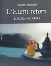 L'etern retorn