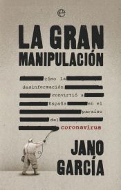 Portada de La gran manipulaci&oacute;n