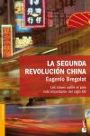 LA SEGUNDA REVOLUCION CHINA (NF)