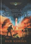 LA SOMBRA DE LA SERPIENTE