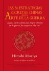 LAS 36 ESTRATEGIAS SECRETAS CHINAS EN EL ARTE DE LA GUERRA