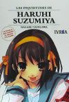 LAS INQUIETUDES DE HARUHI SUZUMIYA (NOVELA)