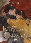 LAS TRES ESTRELLAS DE LA CALAMIDAD 3