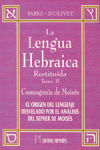 LENGUA HEBRAICA RESTITUÍDA (TOMO II)