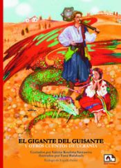 Portada de El gigante del guisante