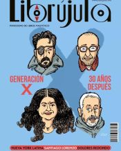 Portada de REVISTA LIBRUJULA 47