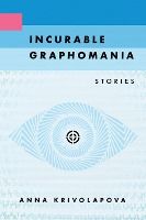 Portada de Incurable Graphomania