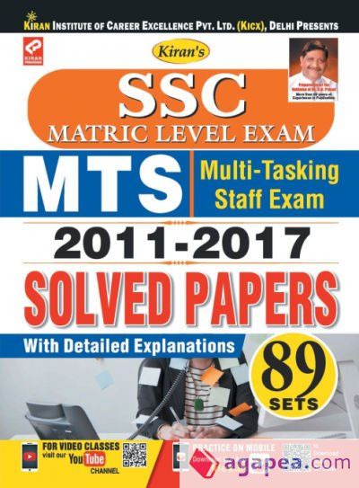 Multi Level Task 2 Paper SSC MATRIC LEVEL MULTI TASKING SOL. PAPERS E - UNKNOWN - 9789388401326