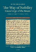 Portada de The Way of Nobility: Knowledge of the Imam